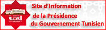 Site d'information de la présidence du gouvernement Tunisien