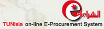 Achats publics en ligne en Tunisie Achats publics en ligne en Tunisie